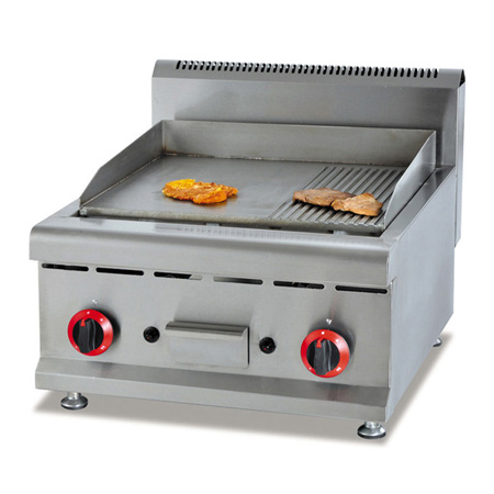 FUQIGH-586Bench type gas grill