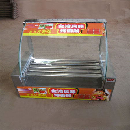 FUQIEH-205Five stick hot dog roaster