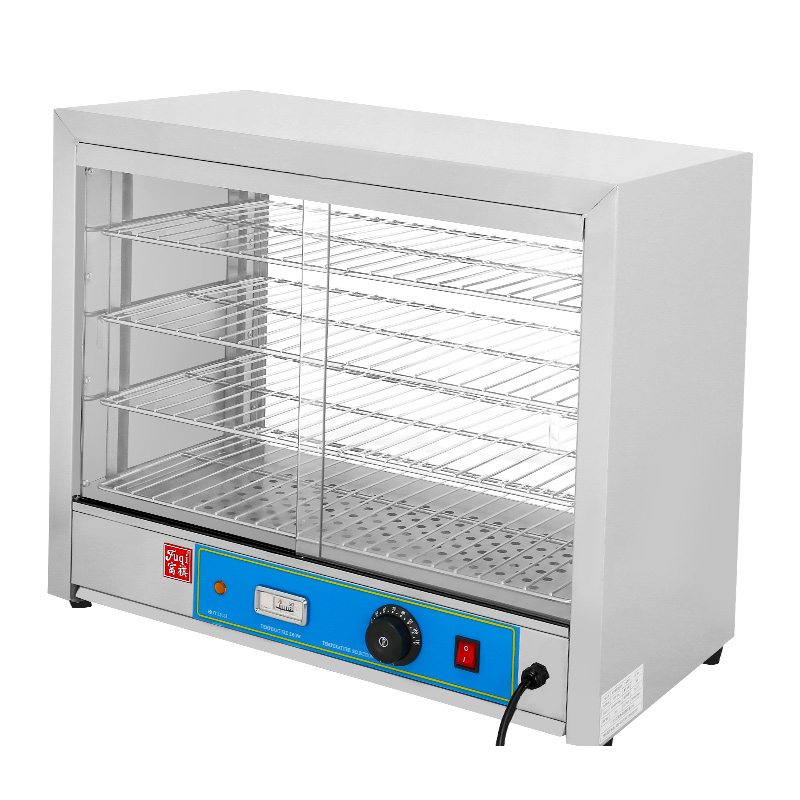 DH-580Food incubator